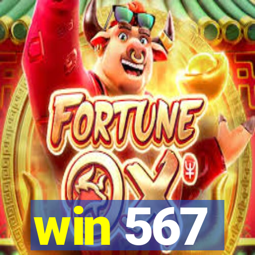 win 567